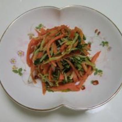 にんじんと水菜のナムル